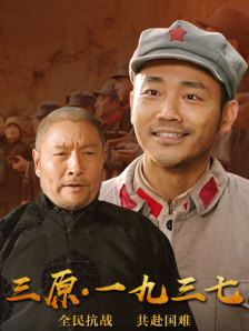 女士穿透明泳衣